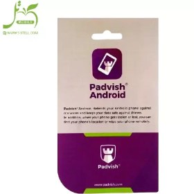 تصویر آنتی‌ویروس پادویش نسخه اندروید Padvish Android