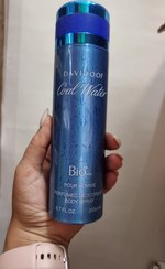 تصویر اسپری بدن بیو استار دیویدوف Bio star