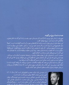 تصویر تست مامان 