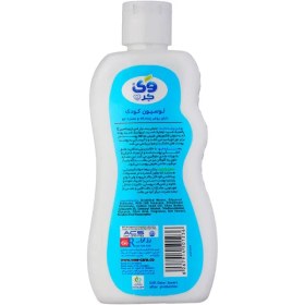 تصویر لوسیون کودک وی کر حاوی روغن پنبه دانه Baby Lotion Cotton Seed Oil