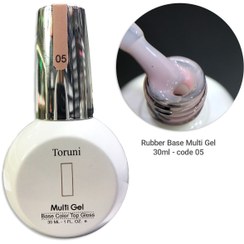 تصویر رابر بیس ناخن Multi Gel مولتی ژل رنگ صورتی کمرنگ 30 میل 