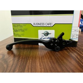 تصویر کتی ترمز بنلی مدل 180.150.150 