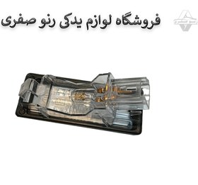 تصویر چراغ پلاک لتیتود 