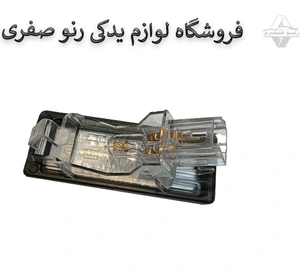 تصویر فروشگاه رنو صفری