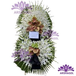 تصویر تاج گل تسلیت فانتزی کد a2011 