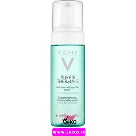 تصویر شوینده پوست ویشی Vichy 