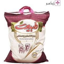 تصویر برنج پاکستانی دانه بلند طبیعت 