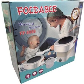 تصویر مینی واش foldable مدل FP-8806 