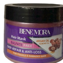 تصویر بنمورا ماسک مو داخل حمام آرگان و بادام 500 میل Benmora Argan and almond in-bath hair mask 500 ml