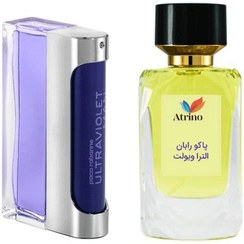 تصویر عطر ادکلن پاکو رابان الترا ویولت مردانه 