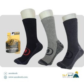 تصویر جوراب کوهنوردی کین KEEN multisport 