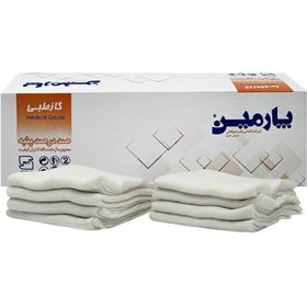 تصویر گاز بیمارستانی 500 گرمی 16 لایه پارمین بسته بندی جعبه دار(تعداددر کارتن 20جعبه) 