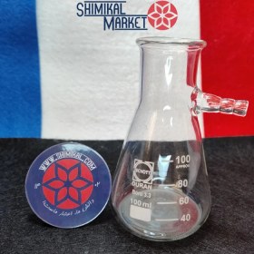 تصویر ارلن خلاء 