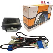 تصویر پاور ویندوز نوتاش مناسب تیبا ۲ و ساینا و کوییک دنده ای 