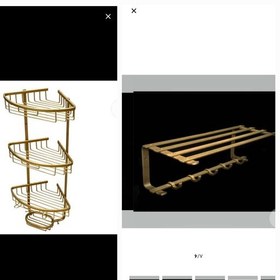 تصویر پک 2عددی قفسه حمام مدل کنج 3طبقه طلایی و جالباسی حمام 