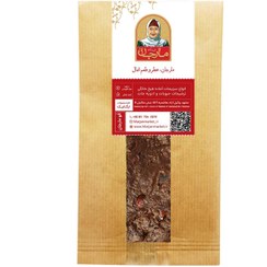 تصویر تمر هندی مارجان 