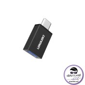 تصویر تبدیل Type C به USB 3.0 دنمن مدل DU 10 رنگ مشکی - Black 