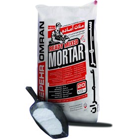 تصویر میکروسمنت 