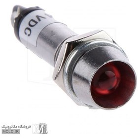 تصویر لامپ سیگنال قرمز فلزی 12 ولتی 
