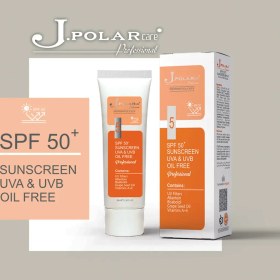 تصویر کرم ضد آفتاب جی پلار SPF +50 