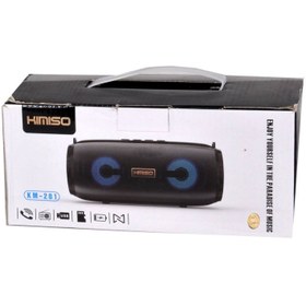 تصویر اسپیکر بلوتوثی کیمیسو مدل KM-201 KIMISO PORTABLE BLUETOOTH SPEAKER KM-201