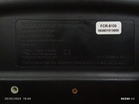 تصویر کیبورد بی سیم فراسو مدل FCR-8130 