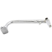 تصویر پدال ترمز موتور سیکلت هندا هادیان پدال ترمز