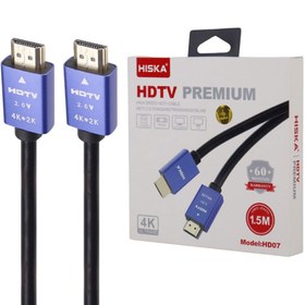 تصویر کابل HDMI هیسکا مدل HD07 طول 1.5 متر 