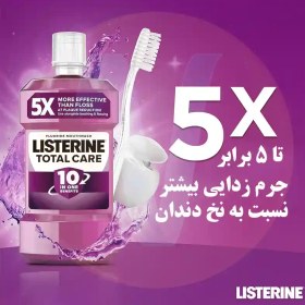 تصویر دهان شویه لیسترین Listerine سری Total Care مدل Clean Mint حجم 250 میل 