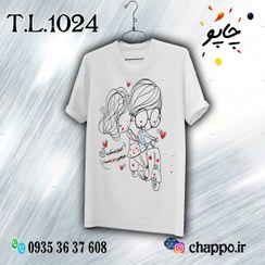 تصویر تیشرت عاشقانه T_L_1024 Romantic t-shirt T_L_1024