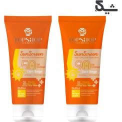 تصویر کرم ضد آفتاب بژ تیره SPF90 تاپ شاپ محافظ در برابر آلودگی هوا 50 میل 