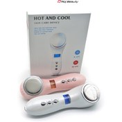 تصویر اسکوم سرد و گرم بیوتی‌اینسترومنت (مدل DS-V08) Hot and cold ultrasonic beauty instrument model DS-V08