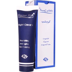 تصویر کرم شب دکتر ژیلا 50 گرمی 