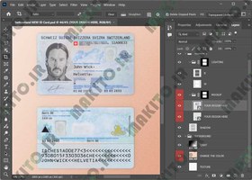 تصویر فایل لایه باز آیدی کارت سوییس | جدید (Switzerland NEW ID Card) 