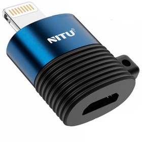 تصویر مبدل USB-C به لایتنینگ نیتو مدل NT-CN14 NITU OTG USB-C to lightning model NT-CN14