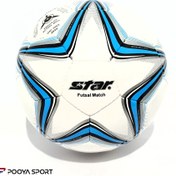 تصویر توپ فوتسال استار مدل 2023 Star futsal ball model 2023