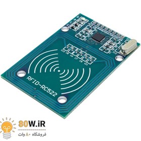 تصویر ماژول RFID-RC522 ORIGINAL 