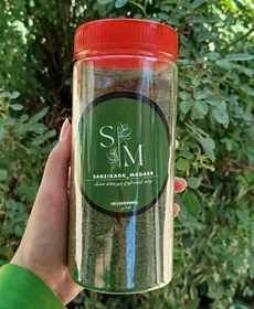 تصویر پک سبزینه 