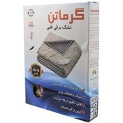 تصویر تشک برقی گرماتن - 40*60 garmatan