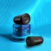 تصویر ساب ووفر ساند استار مدل SS800A قدرت ۱۰۰۰ وات سایز ۱۲ اینچ 