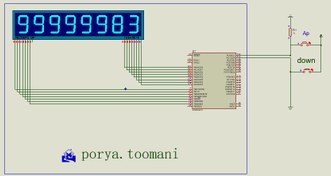 تصویر پروژه شمارشگر سون سگمنت 8 رقمی با بسکام avr 