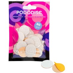 تصویر فایل یدک مسطح ساده اکسپرت (Expert) مدل PDF-20-80w استالکس staleks 