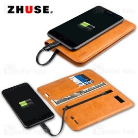 تصویر شارژر همراه ژوس مدل Zs-pb-016 ظرفیت 6800 میلی آمپر ساعت Zhuse Zs-pb-016 Powerbank 6800mAh