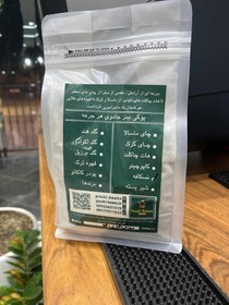 تصویر نسکافه فله ای - 500گرم 