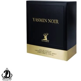 تصویر ادکلن بولگاری جاسمین نویر (یاسمین نویر) آلتامیر حجم 100 میلی لیتر Altamir Bvlgari Jasmin Noir (YASMIN NOIR) 100 ML