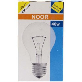 تصویر لامپ رشته ای لامپ نور Lamp Noor E27 40W Noor Lamp E27 40w Incandescent lamp