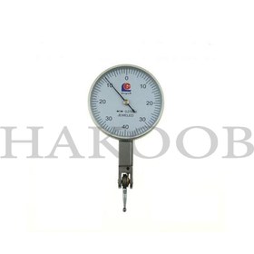 تصویر ساعت شیطونکی LG 