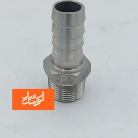 تصویر سرشلنگی استیل 