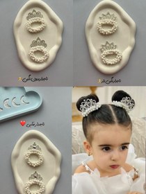 تصویر کش مو تاجدار دخترانه - تاجدار 