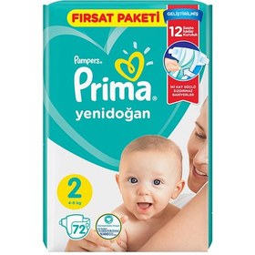 تصویر پوشک کودک پمپرز پریما چسبی ترک مدل Aktif Bebek سایز 2 بسته 72 عددی Pampers prima adhesive baby diapers Aktif Bebek size2-72pcs